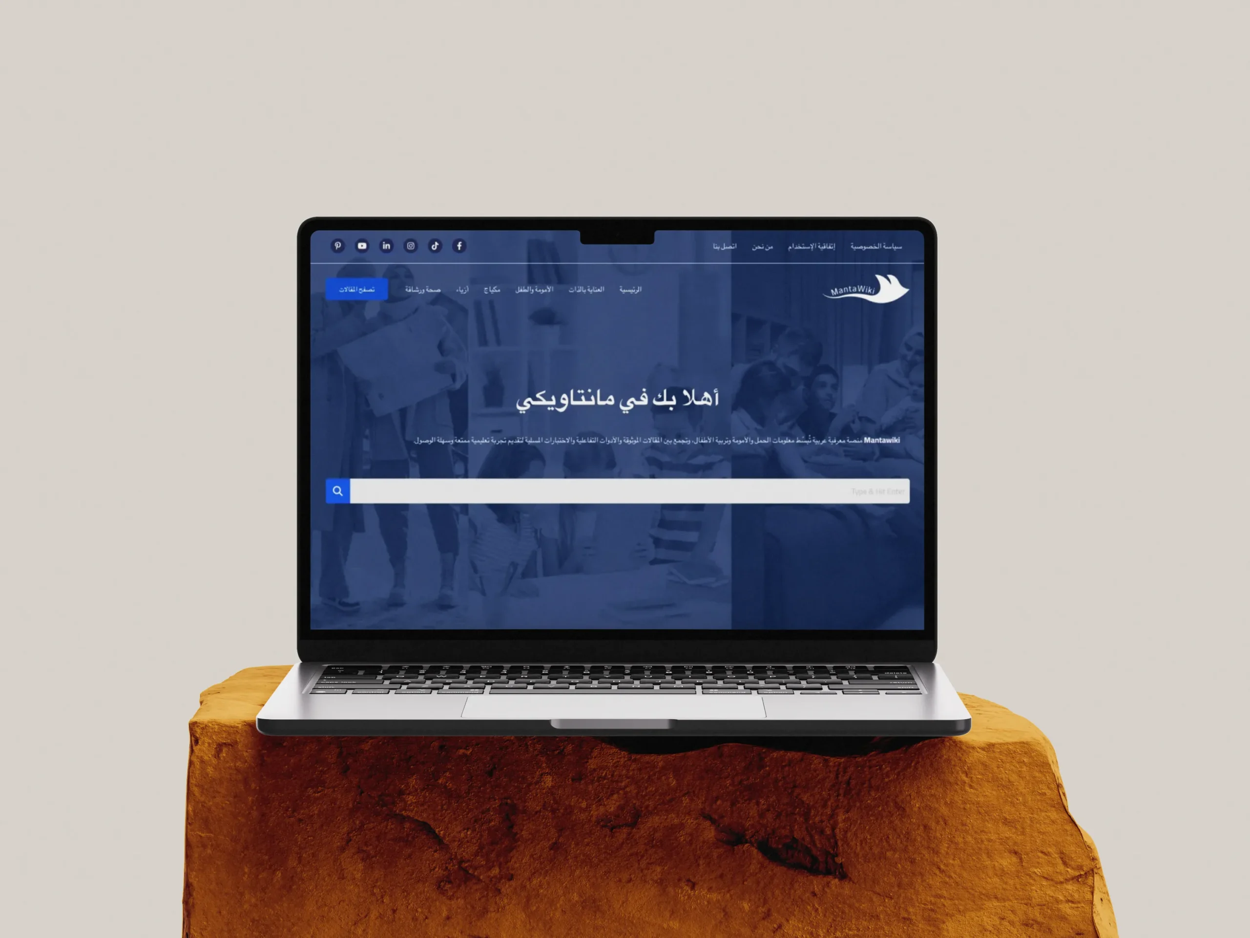 macbook mockup 3 (14)